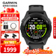 佳明（GARMIN）FR265运动心率手表智能手表腕表户外铁三跑步游泳跑表血氧 礼物 Forerunner265 音乐版 极夜黑