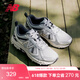 NEW BALANCE男女鞋夏季网眼透气越野运动鞋410系列MT410KR5 38.5
