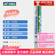 尤尼克斯（YONEX）羽毛球AS9AS05特选鸭鹅毛飞行稳定耐打王职业训练比赛羽毛球 AS9耐打鹅毛球 2速（12只装） 1筒