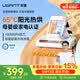 UWANT友望母婴级除螨仪【价保618】M300SE太阳光增强版植物香氛65℃高温杀菌双杯床上吸尘器除螨三合一