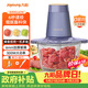 九阳（Joyoung）绞肉机家用绞馅机 碎肉机电动多功能辅食料理机打肉机肉馅蒜蓉机绞肉机2L S18-LA170 【价保618】