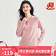 金菊【2026厚款彩点纱羊毛衫】圆领毛衣女外套秋冬百搭开衫女式针织衫 樱桃红 L (165/88A)