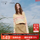三彩2026春夏季新款条纹针织衫圆领长袖宽松罩衫休闲潮流女