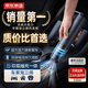 京东京造车载吸尘器无线手持大吸力 便携小型 汽车用家用桌面清洁 多功能吸嘴 大功率除尘