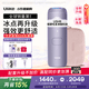 Ulike【升级不加价】Air4 Max蓝宝石冰点脱毛仪去小胡子刮毛刀剃毛器美容仪补贴520礼物送女友保价618