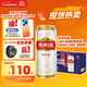 燕京啤酒【新日期】U8小度酒8°P啤酒500ml*24听整箱装 自营 大促热卖