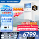 海尔【价保618】 智家出品5匹柜式空调商用立式空调5p柜机一级能效变频办公室门面专用空调380V 冷暖 5匹 一级能效快速冷暖+自清洁+巨省电