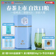 徽六2026年新茶 绿茶六安瓜片茶叶中华老字号 六安特产可冷泡爱己好茶 【买2赠手提袋】潜香600  200g*1罐