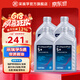 采埃孚ZF 适用于大众奥迪4速5速变速箱油自动 波箱油 5+ 4升装 伊兰特悦动 1.6 4速