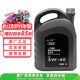 奥迪原厂机油 5W-40机油 一汽全合成 SP 4L 汽车保养 A4LA6LQ5L