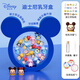 迪士尼（Disney）乳牙盒儿童牙齿收纳保存收集珍藏相框摆件换牙存储1男孩生日礼物