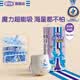 安儿乐（Anerle）魔力吸吸拉拉裤XXL38片(15kg以上)透气大吸量尿不湿【夜用专研】
