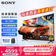 索尼（SONY）FW-32BU30J显示器4K32英寸电视超高清办公会议屏视频广告机 数字标牌监视器显示屏无线投屏
