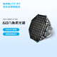 南光（NANLITE）60八角柔光箱 便捷快装设计 直播拍摄灯光柔光附件  适用于南光FM卡口灯具 