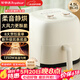 荣事达（Royalstar）【价保618】空气炸锅免翻面4.5L实用容量厨房家用烤炸一体微波炉三合一电炸锅烧烤炉RS-AF356