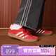 阿迪达斯（adidas）【滔搏运动】三叶草男女鞋经典运动板鞋德训鞋休闲T头鞋IF1808 IF1808 37