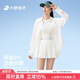 小野和子【关晓彤同款】衬衫防晒衣女防紫外线夏季新款高端冰丝防晒服外套