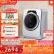 松下（Panasonic）【价保618】迷你滚筒 3.2KG 小型全自动母婴儿童内裤内衣洗衣机 光动银除菌 高温煮洗 XQG32-A312D
