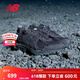 NEW BALANCE NB2002R官方休闲鞋男鞋女鞋夏季网面透气百搭鞋复古舒适运动鞋 深灰色 M2002RDB 42.5 (脚长27cm【尺码详询客服】)