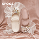 卡骆驰（CROCS）白鹿同款经典芭蕾鞋舒适轻便休闲鞋女鞋|211994 粉笔色-0WV 36 /37(230mm)