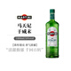 马天尼（Martini)进口洋酒威末酒意大利  调酒 基酒 配制酒 DIY酒 干威末酒1L