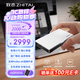 致态（ZhiTai）长江存储 4TB Type-c USB 3.2 移动固态硬盘（PSSD）灵·先锋版 读速2000MB/s 手机直连