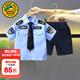 G.duck小黄鸭男童秋季套装新款儿童警官警察衣服男孩宝宝两件套演出服 警察套装夏季 110 尺码4~5岁【100-110cm】