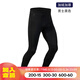 迪卡侬（DECATHLON）户外保暖内衣男滑雪速干衣排汗女抓绒冬运动登山BL100 BL500 【男士升级款加绒加厚】黑色下装-BL500 L