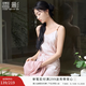 香影新中式提花暗纹吊带裙女2026春季新款内搭粉色碎花v领连衣裙 粉红连衣裙 S