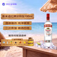 斯米诺（Smirnoff） 洋酒 红牌 伏特加 700ml 37.5度 进口 鸡尾酒 调酒 基酒中秋送礼