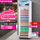 乐创（lecon）展示柜冷藏饮料柜商用保鲜柜超市便利店立式冰柜士多冰箱 LC-DK-JC-FZL400