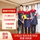 京东家政精细开荒保洁（90-120平米）上门服务新家开荒除胶除漆专业安全