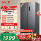 TCL 650L对开门冰箱超大容量大冷冻家用电冰箱双变频一级能效节能风冷无霜深冷速冻R650T3-S 价保618