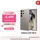 三星Samsung Galaxy S24 Ultra AI手机 第三代骁龙8 游戏手机 2亿像素 拍照手机 12GB+256GB 钛灰