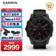 佳明（GARMIN）Fenix7太阳能碳黑旗舰版血氧跑步户外运动智能手表生日礼物