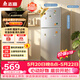 志高（CHIGO）价保618 双门冰箱108升两门宿舍租房小户型家用冷藏冷冻小冰箱 节能低噪 BCD-108A148D 以旧换新