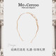 奢蔻（Cercoo）Mo&Cercoo珍珠礼赞高端定制系列发箍发卡发捆复古法式高级感头饰