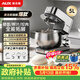 奥克斯（AUX）【价保618】厨师机家用和面机不锈钢揉面机5L搅拌机多功能打蛋器1200W奶油机料理机SC-662C