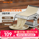 九阳面条机家用压面机手动小型多功能不锈钢擀面机切面机饺子皮机 YM6