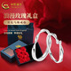中国黄金（CHINA GOLD）S925银莫比乌斯环戒指男女款情侣对戒指环生日618礼物送女友爱人 玫瑰礼盒+莫比乌斯戒指【情侣款】
