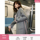 ELLE【明星同款】法式绵羊毛毛呢外套女2025冬季新款双面呢大衣 灰粉 S