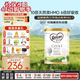 可瑞康（karicare）婴儿配方山羊奶粉 双益生元+DHA 3段(1岁+) 900g 新西兰进口