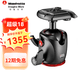 曼富图（Manfrotto） MHXPRO-BHQ2 XPRO单反微单相机三脚架球型云台Q2 套装拆机无包装