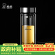 希诺双层玻璃杯男家用商务办公泡茶杯子过滤车载水杯XN-9302 345mL