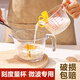 辛丛烘焙玻璃量杯厨房用食品级打鸡蛋专用碗刻度杯鸡蛋液过滤杯耐高温 红色量杯【500ml】+过滤挡板+打蛋器