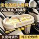 齐选车载婴儿睡床儿童高铁睡觉神器旅行车内用带娃后排座宝宝睡床垫 无线充气泵【全包加高护栏+三点式安全带+长度可调节】