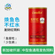仟湖血鹦鹉鱼饲料锦鲤金鱼地图鱼观赏鱼鱼粮发财鱼财神鱼食中粒1.2kg