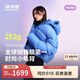 波司登冬季90绒羽绒服女士泡芙加厚连帽外套商场热卖同款保暖外套