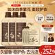 绽家【成毅同款】香氛洗衣液1.7L*3（玫瑰+茉莉+白兰花）除菌除螨留香
