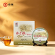 中茶普洱茶 2011年 春之韵之景迈山普洱茶 生茶云南七子饼茶 茶叶 整提装200g*7饼